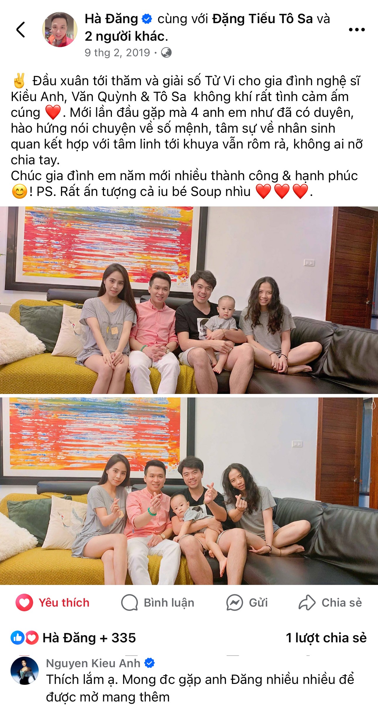 ??????????